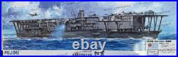 Fujimi 1/350 IJN Aircraft Carrier Kaga SP Ver. (Operation MI/Battle of Midway)