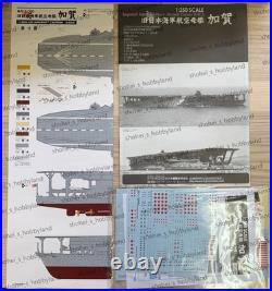 Fujimi 1/350 IJN Aircraft Carrier Kaga SP Ver. (Operation MI/Battle of Midway)