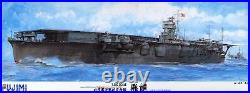 Fujimi 1/350 Imperial Japanese Navy Aircraft Carrier Hiryu Multicolor