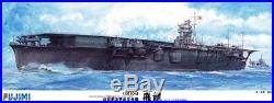 Fujimi 1/350 Japanese Navy aircraft carrier HIRYU