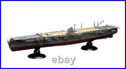 Fujimi 1/350 Ship Model SPOT Japanese Navy Aircraft Carrier Hiryu Model kit Fujimi 1/350 Ship Model SPOT Japanese Navy Aircraft Carrier Hiryu Model kit