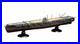 Fujimi-1-350-Ship-Model-SPOT-Japanese-Navy-Aircraft-Carrier-Hiryu-Model-kit-01-uyj