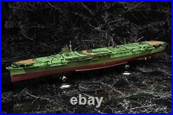 Fujimi 1/350 Ship SPOT Former Japan Navy Aircraft Carrier Zuikaku Model Kit