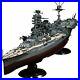 Fujimi-600505-IJN-Aircraft-Carrier-Ise-634th-Naval-Air-Group-withZuiun-1-350-Scale-01-hrqp