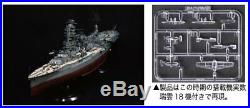 Fujimi 600505 IJN Aircraft Carrier Ise 634th Naval Air Group withZuiun 1/350 Scale