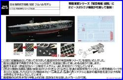 Fujimi #FH-22 1/700 IJN Aircraft Carrier Kaga Full Hull Plastic model kits