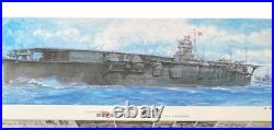 Fujimi Model 1/350 Former Japanese Navy Aircraft Carrier Flying Dragon Kit