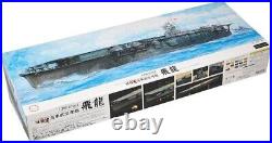 Fujimi Model 1/350 Former Japanese Navy Aircraft Carrier Flying Dragon Kit