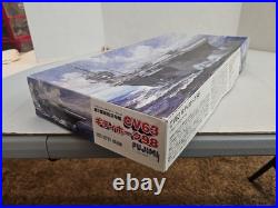 Fujimi Model 1/700 Aircraft Carrier CV63 USS Kitty Hawk 98 Plastic Model Kit