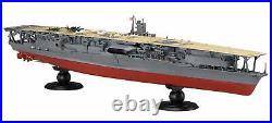 Fujimi Model 1/700 Ship NEXT No. 4 IJN Aircraft Carrier Akagi Plastic Model
