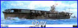 Fujimi PREMIUM Line IJN Aircraft Carrier Hiryu 600352 1/350