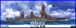 Fujimi PREMIUM Line IJN Battleship FUSO 600338 1/350