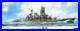 Fujimi-PREMIUM-Line-IJN-Fast-Battleship-Kongo-600284-1-350-01-kyq