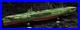 Fujimi-Ship-Model-No-16-Japan-Navy-Aircraft-Carrier-Zuikaku-Ship16-Model-kit-01-dekn