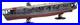 Fujimi-Ship-Series-No-11-EX-3-Japan-Navy-Aircraft-Carrier-Kaga-Model-kit-EX-3-01-cvfp