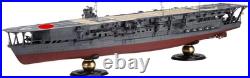 Fujimi Ship Series No. 11 EX-3 Japan Navy Aircraft Carrier Kaga Model kit EX-3 Fujimi Ship Series No. 11 EX-3 Japan Navy Aircraft Carrier Kaga Model kit EX-3