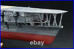 Fujimi model 1/350 Japan Navy aircraft carrier Kaga NEW
