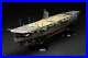 Fujimi-model-1-350-Japanese-Navy-aircraft-carrier-Hiryu-From-Japan-NEW-01-wo