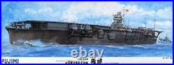 Fujimi model 1/350 Japanese Navy aircraft carrier Hiryu From Japan NEW