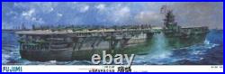 Fujimi model 1/350 Ship Series SPOT Imperial Japanese Navy Aircraft Carrier Zui