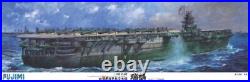 Fujimi model 1/350 Ship Series SPOT Imperial Japanese Navy Aircraft Carrier Zui