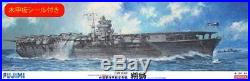 Fujimo model 1/350 Ship Series SPOT Imperial Japanese Navy Aircraft Carrier