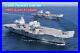 GAGA-3D-Printed-1-350-HMS-Queen-Elizabeth-Aircraft-Carrier-full-hull-F-35B-12pcs-01-mvrj