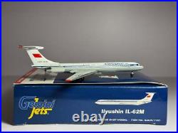 Gemini Jets 1400 Aeroflot Ilyushin IL-62M CCCP-86485 Official Olympic Carrier