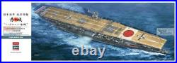 HAS40103 1350 Hasegawa IJN Aircraft Carrier Akagi'Battle of Midway