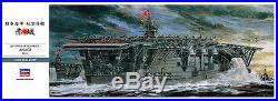 HASEGAWA 1/350 Japanese Navy aircraft carrier Akagi plastic model Z25 from JAPAN