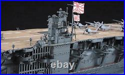 Ha Sega wa 1/350 Japan Navy Aircraft Carrier Akagi Plastic Model Z25 one size