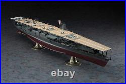 Ha Sega wa 1/350 Japan Navy Aircraft Carrier Akagi Plastic Model Z25 one size