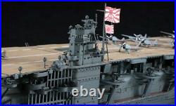 Hasegawa 1/350 Aircraft Carrier Akagi Plastic Model, Shipping Free From Japan