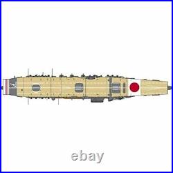 Hasegawa 1/350 IJN AIRCRAFT CARRIER AKAGI Battle of MIDWAY Model Kit 40103