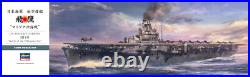 Hasegawa 1/350 IJN AIRCRAFT CARRIER HIYO Battle of the Philippine Sea KIT 40121