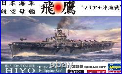 Hasegawa 1/350 IJN AIRCRAFT CARRIER HIYO Battle of the Philippine Sea KIT 40121