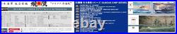 Hasegawa 1/350 IJN AIRCRAFT CARRIER HIYO Battle of the Philippine Sea KIT 40121