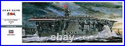 Hasegawa 1/350 IJN Aircraft Carrier Akagi  1941 #40025