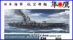 Hasegawa 1/350 IJN Aircraft Carrier Hayataka Plastic model Z30