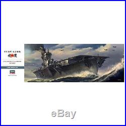 Hasegawa 1/350 IJN Aircraft Carrier Hiyo Model Kit NEW Japan new