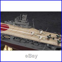 Hasegawa 1/350 IJN Aircraft Carrier Hiyo Model Kit NEW from Japan with Tracking