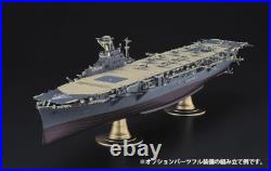Hasegawa 1/350 IJN Aircraft Carrier Junyo Detail Up Etching Parts Super