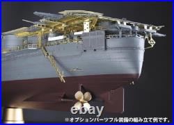 Hasegawa 1/350 IJN Aircraft Carrier Junyo Detail Up Etching Parts Super