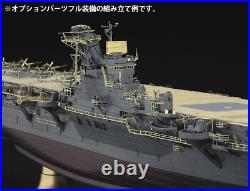 Hasegawa 1/350 IJN Aircraft Carrier Junyo Detail Up Etching Parts Super