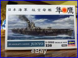 Hasegawa 1/350 IJN Aircraft Carrier Junyo Model Kit