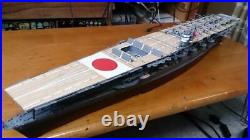 Hasegawa 1/350 Japan Imperial Navy Aircraft carrier AKAGI of Midway Sea Battle