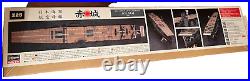 Hasegawa 1/350 Japan Navy Aircraft Carrier Akagi Z25 1941 Plastic Model New