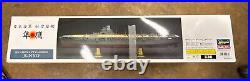 Hasegawa 1/350 Japan Navy Aircraft Carrier Jyunyou Plastic Model kit Z30 Ship Hasegawa 1/350 Japan Navy Aircraft Carrier Jyunyou Plastic Model kit Z30 Ship