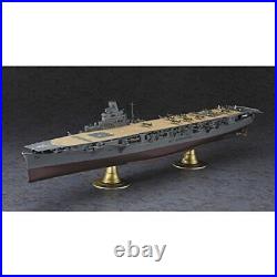Hasegawa 1/350 Japan Navy Aircraft Carrier Jyunyou Plastic Model kit Z30 Ship