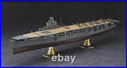 Hasegawa 1/350 Japan Navy Aircraft Carrier Jyunyou Ship Z30 Plastic Model Kit